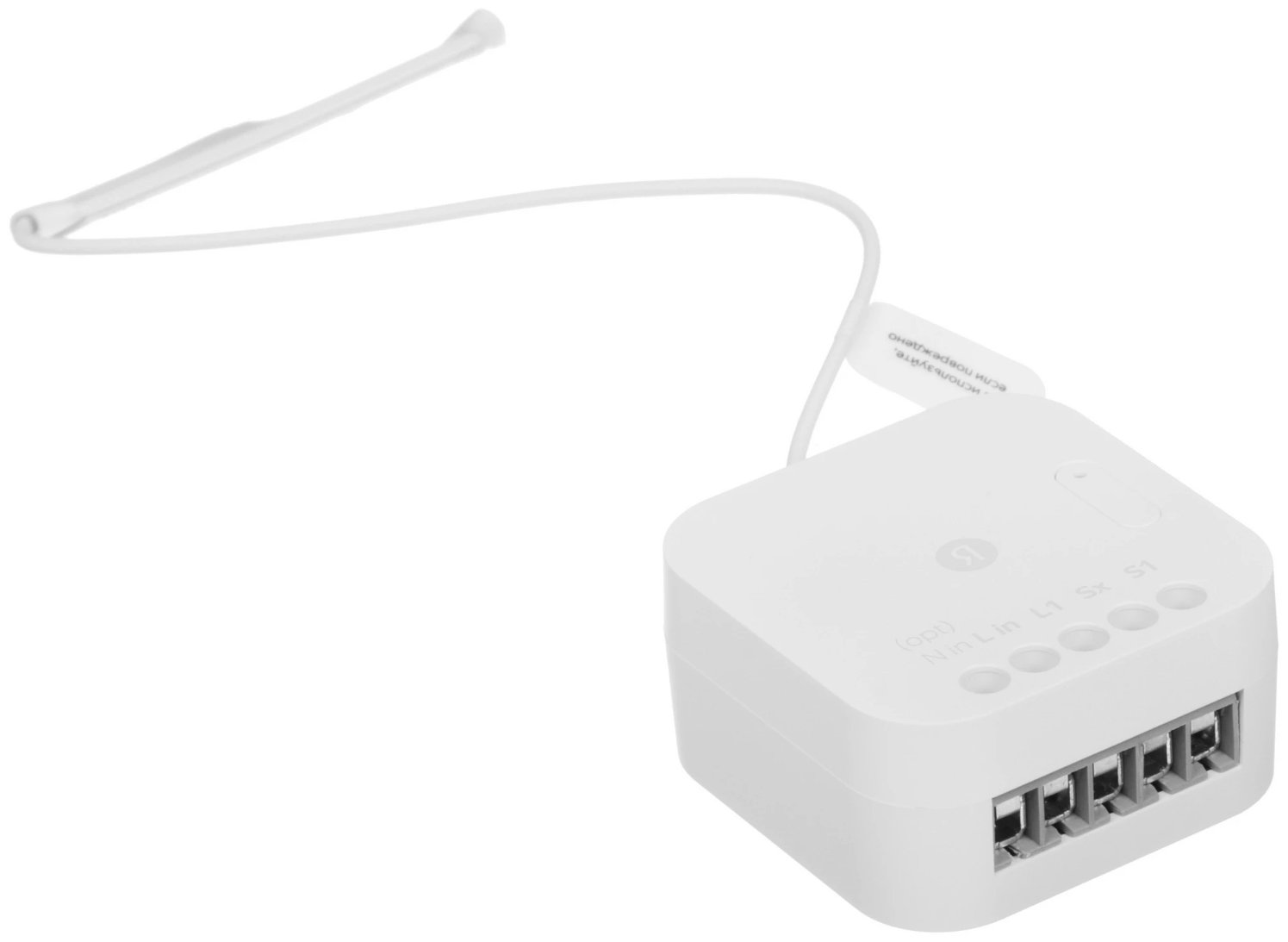 Умное реле Яндекс Zigbee одноканальное YNDX-00537