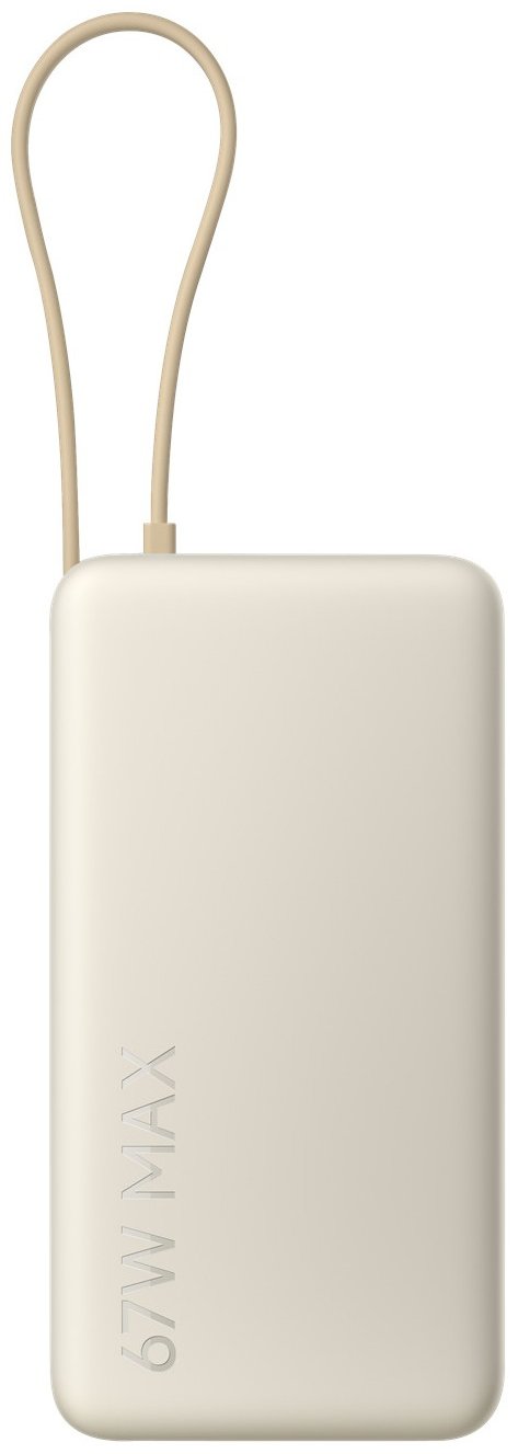 Портативный аккумулятор Xiaomi 67W Power Bank 20000mAh (встроенный кабель) бежевый BHR08O7GL