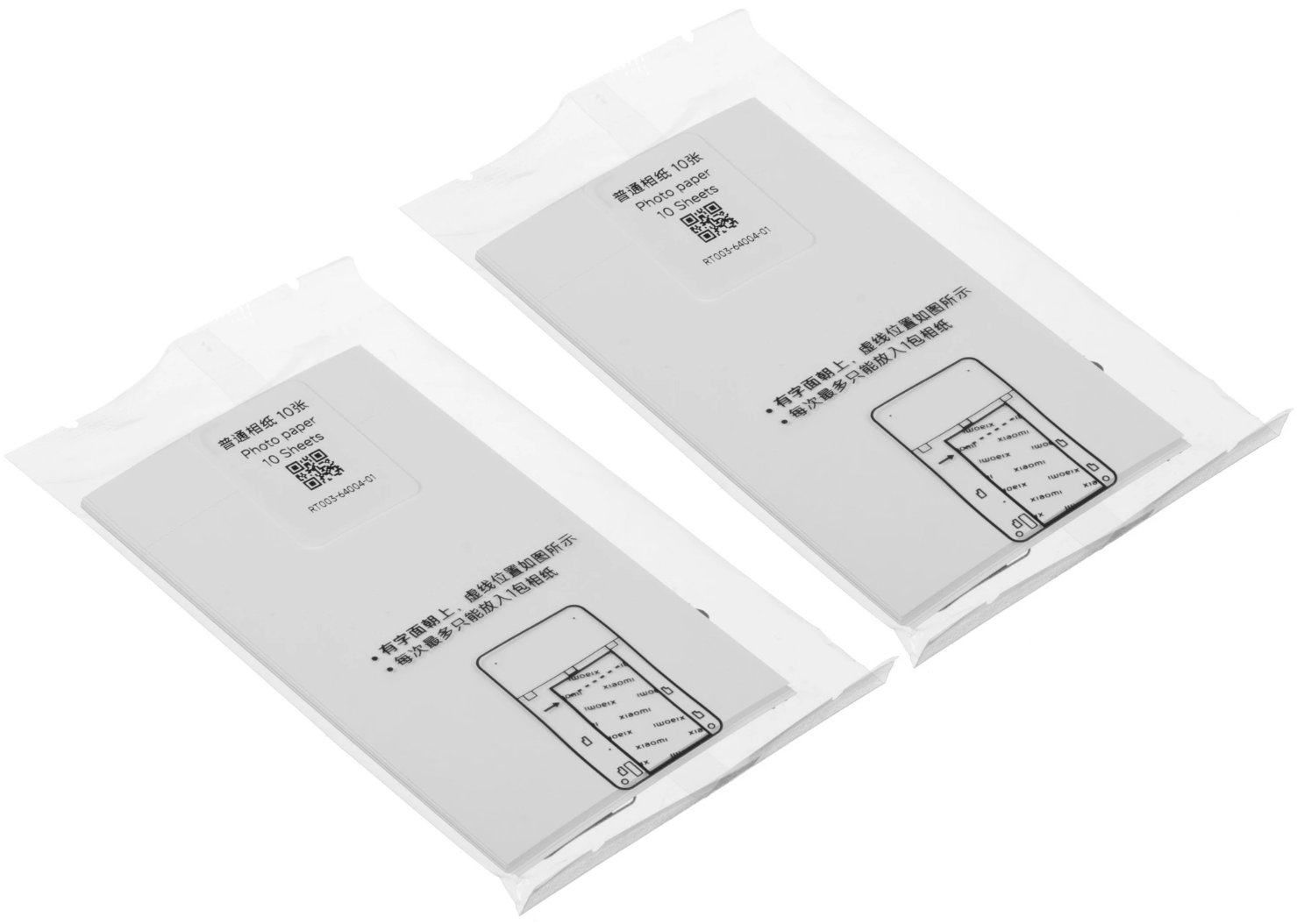 Фотобумага Xiaomi Portable Dye-Sublimation Photo Paper (20 Sheets) BHR082NGL