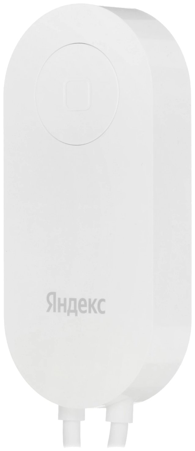 Умная светодиодная лента Яндекс RGB Matter 3м YNDX-00544