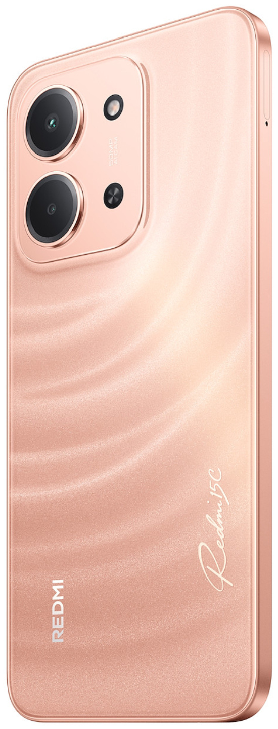Смартфон REDMI 15C 4/128 ГБ оранжевый